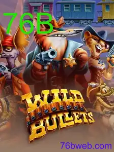 WildBullets
